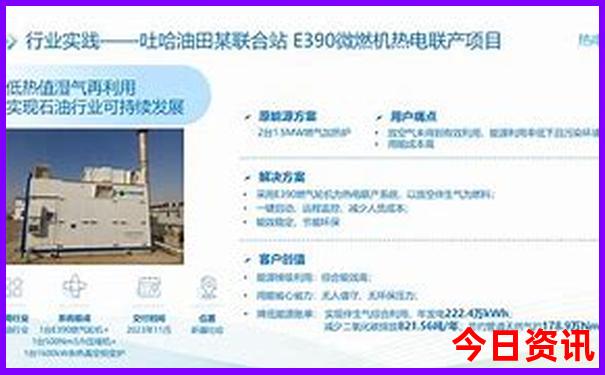 西安旅游景点攻略自由行